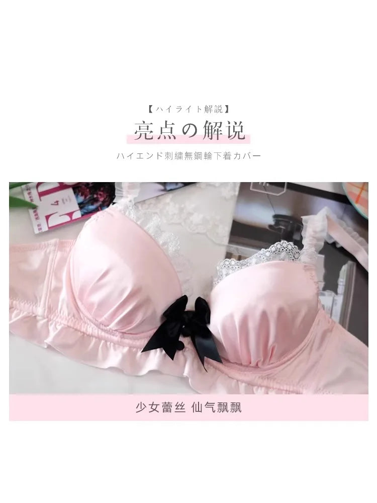 YUQI Kawaii Japanese Lolita Lingerie Set - Cute Bow Bra Cover & Panties for Small Chest, Pure Sexy Teen Girl Charm XS-S Cup Bra