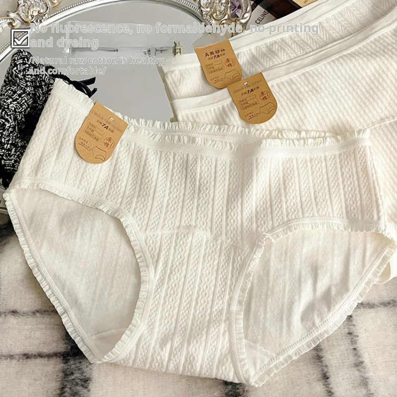 4-pack White Women's Underwear, A-class Pure Cotton Underwear, Extended 16cm A Antibacterial Cotton Crotch Girls' Triangle Pants
