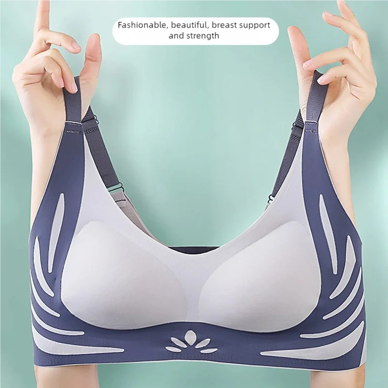 Sexy women's bras without underwire, seamless underwear, beautiful back, gathering, anti-sagging, detachable breast pads