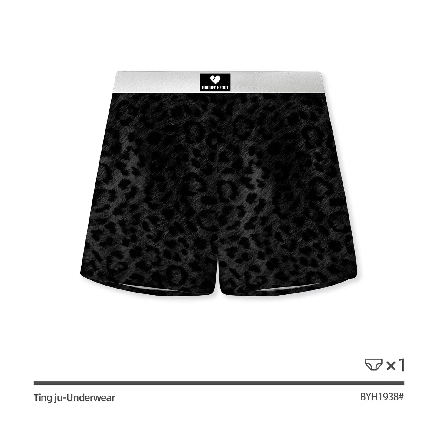 Men's Arrow Pants Ice Silk Black Leopard Print Breathable Men's Loose Middle Waist Comfortable Sports Men sleeping pants