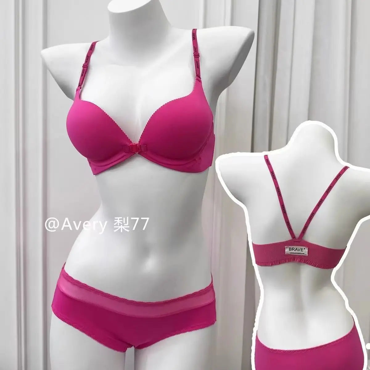 Front-Closure Backless Lingerie Set with Small-Bust Gathering, Anti-Sagging, Uplifting, Comfortable, And Wire-Free Bra Set.