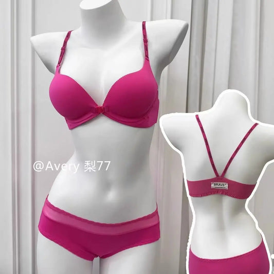 Front-Closure Backless Lingerie Set with Small-Bust Gathering, Anti-Sagging, Uplifting, Comfortable, And Wire-Free Bra Set.