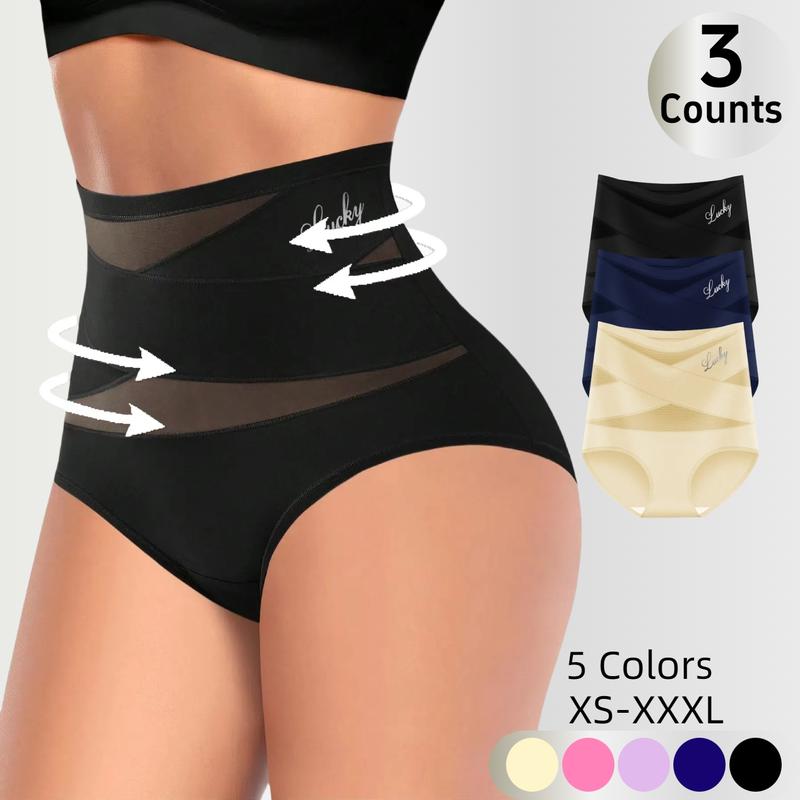 Lucky Brand High-Waist Shaping Panties for Women - Seamless Silk Mesh Control Briefs Slight Shaping Tummy Slimming & Butt Lifting Underwear Breathable Everyday - Womenswear