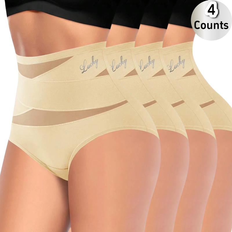 Lucky Brand High-Waist Shaping Panties for Women - Seamless Silk Mesh Control Briefs Slight Shaping Tummy Slimming & Butt Lifting Underwear Breathable Everyday - Womenswear