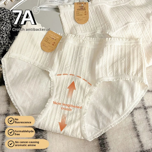 4-pack White Women's Underwear, A-class Pure Cotton Underwear, Extended 16cm A Antibacterial Cotton Crotch Girls' Triangle Pants