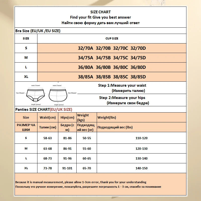 2PCS Women's Sexy Letter Seamless Ice Silk Bra Panties Set High Elastic Hollow Cross Waistband Panties No Wire Push Up Brassiere