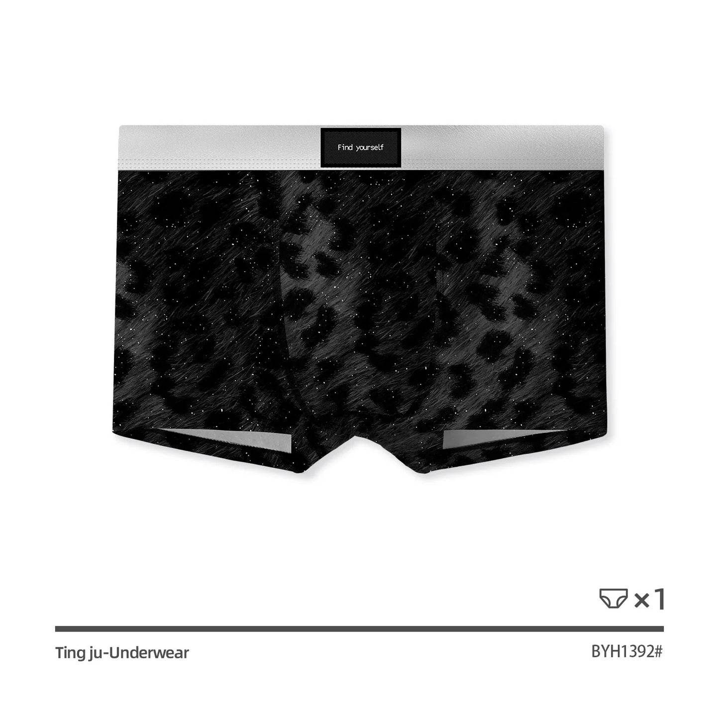 Men's Underwear Black leopard print starry sky ice silk BoxerShorts men quick drying  breathable summer antibacterial Underpants