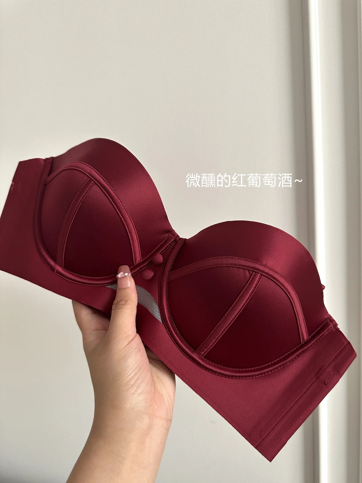 YUQI French Retro Pearl Satin Bra Set - AA Cup Strapless Push Up Lingerie, Anti-Sagging Padded Half Cup Underwear  Sex Underwear